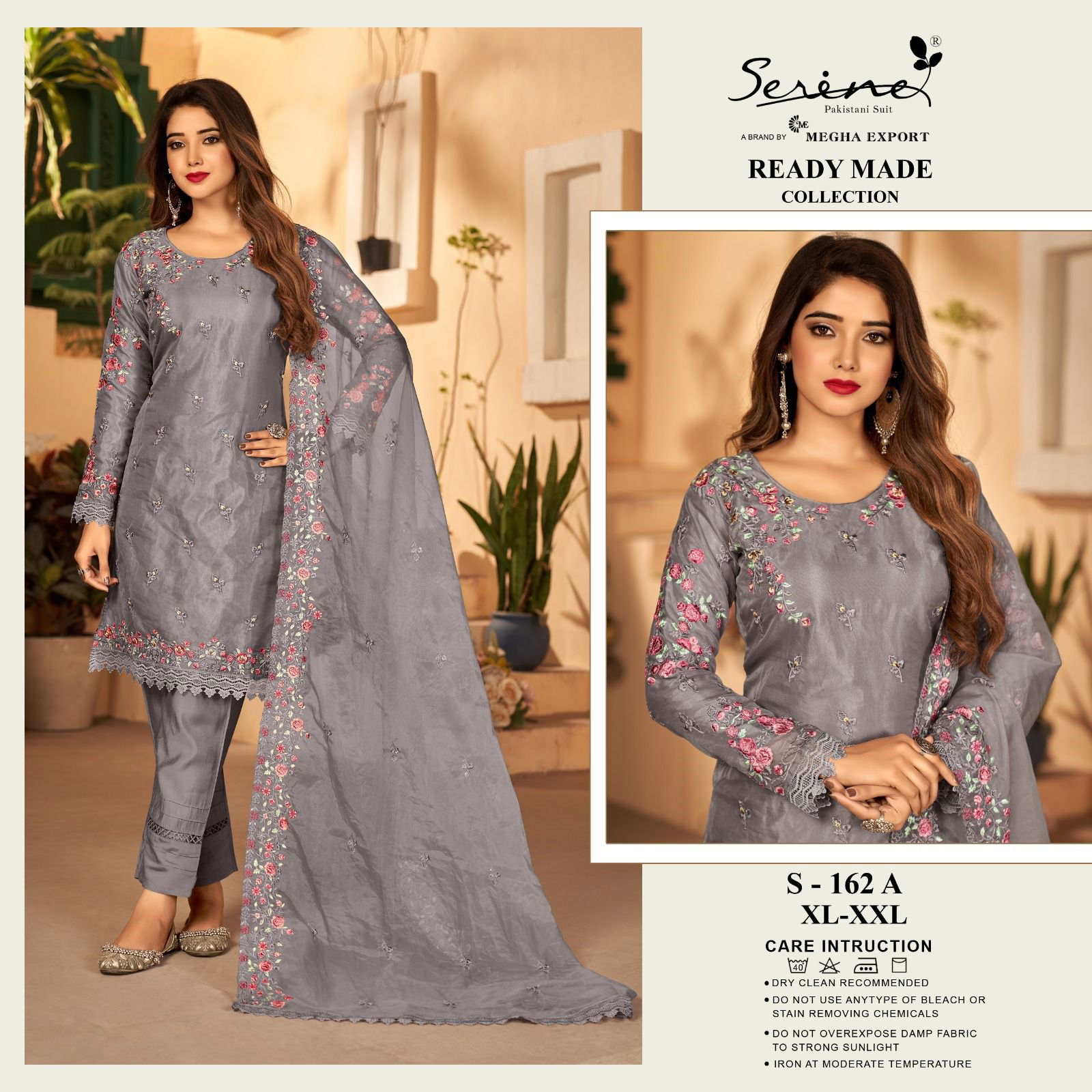 Serine S 162 Readymade Pakistani Suits Catalog
